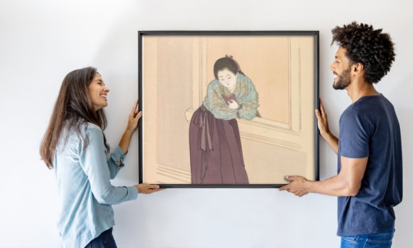 Shodo Yukawa