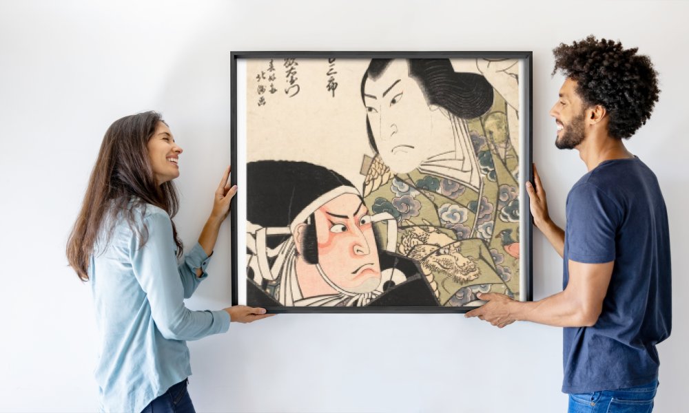 Hokushu Hokushu
