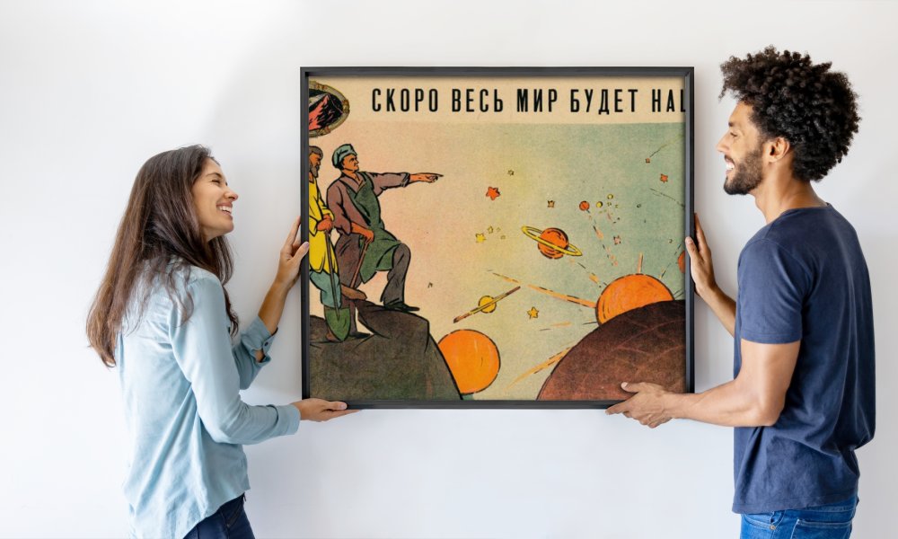 Leonid Viktorovich Sayansky