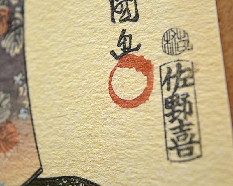 Watercolor Cardboard Turner (Hahnemühle William Turner)  40