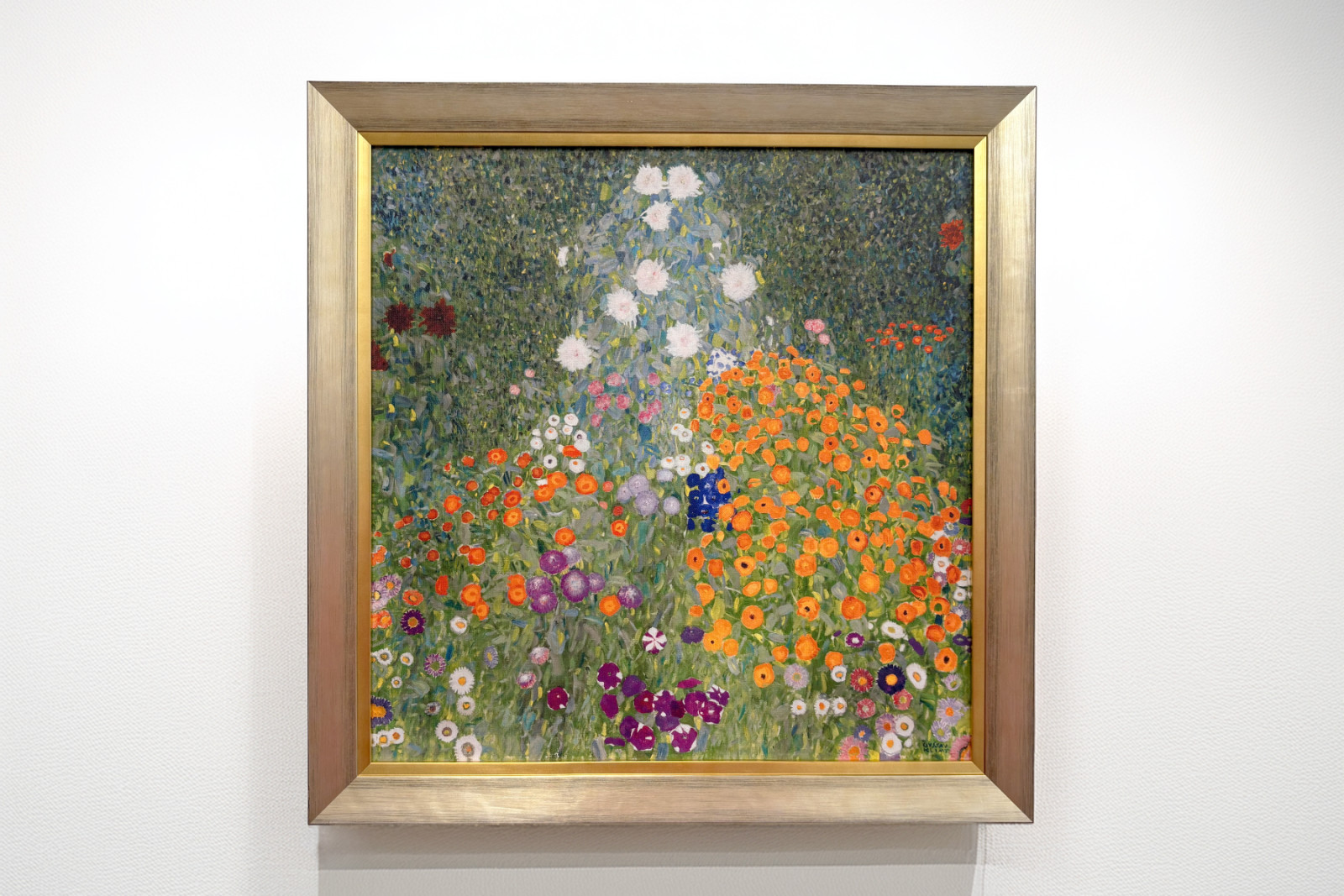 Farm Garden - Gustav Klimt