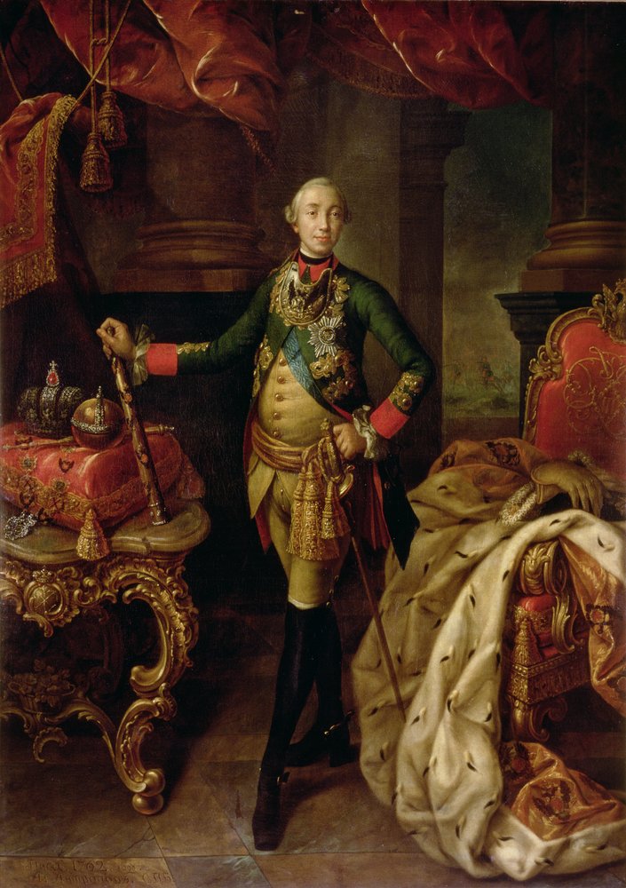 Portrait of Tsar Peter III (1728-62) 1762 by Alexei Petrovich Antropov
