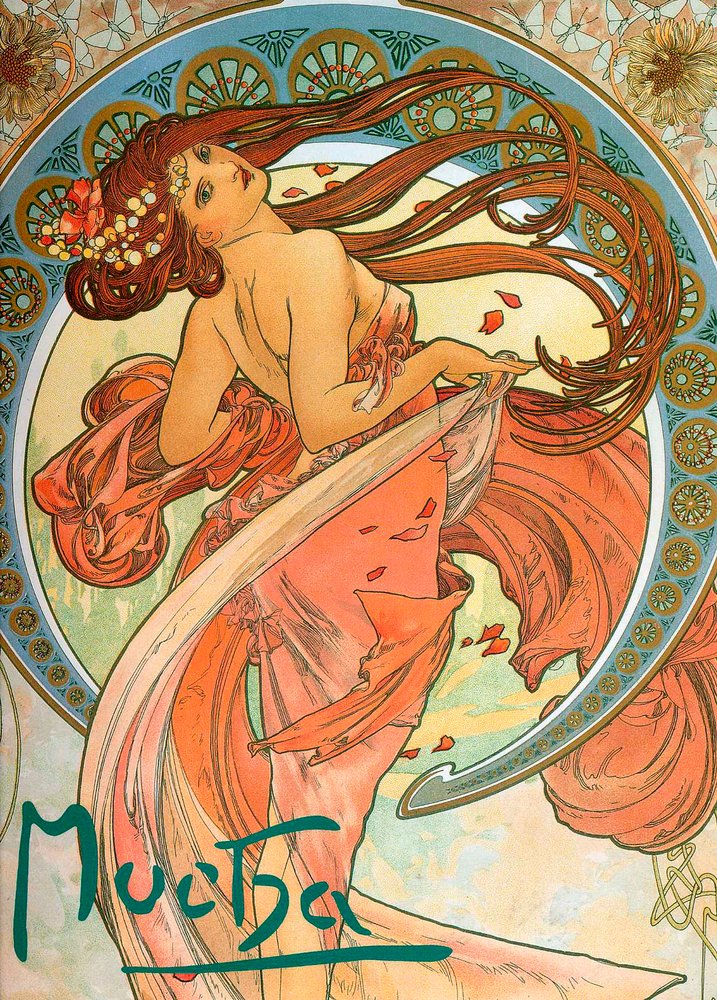 ミュシャ 「舞踏 Dance 1898」 版画 Alfons Mucha The Arts: Dance - Browse Works - Gallery - Mucha Foundation