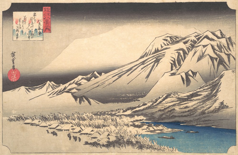 Evening Snow on Mount Hira, 19th Century by Ando Hiroshige