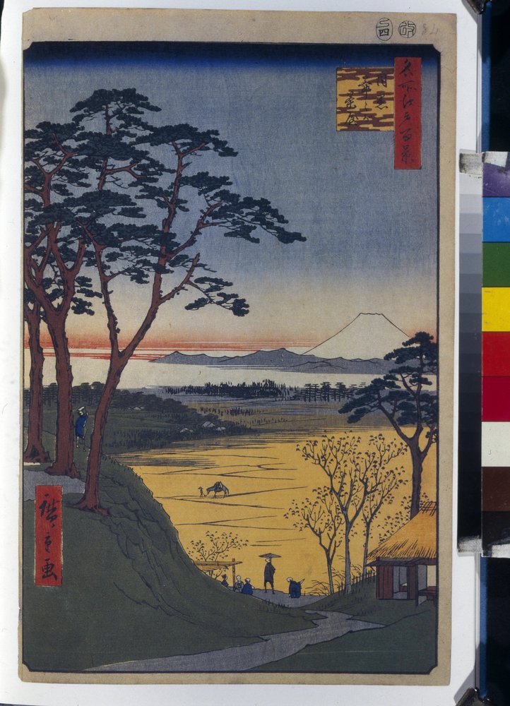 One Hundred Famous Views of Edo: Grandpa's Teahouse in Meguro