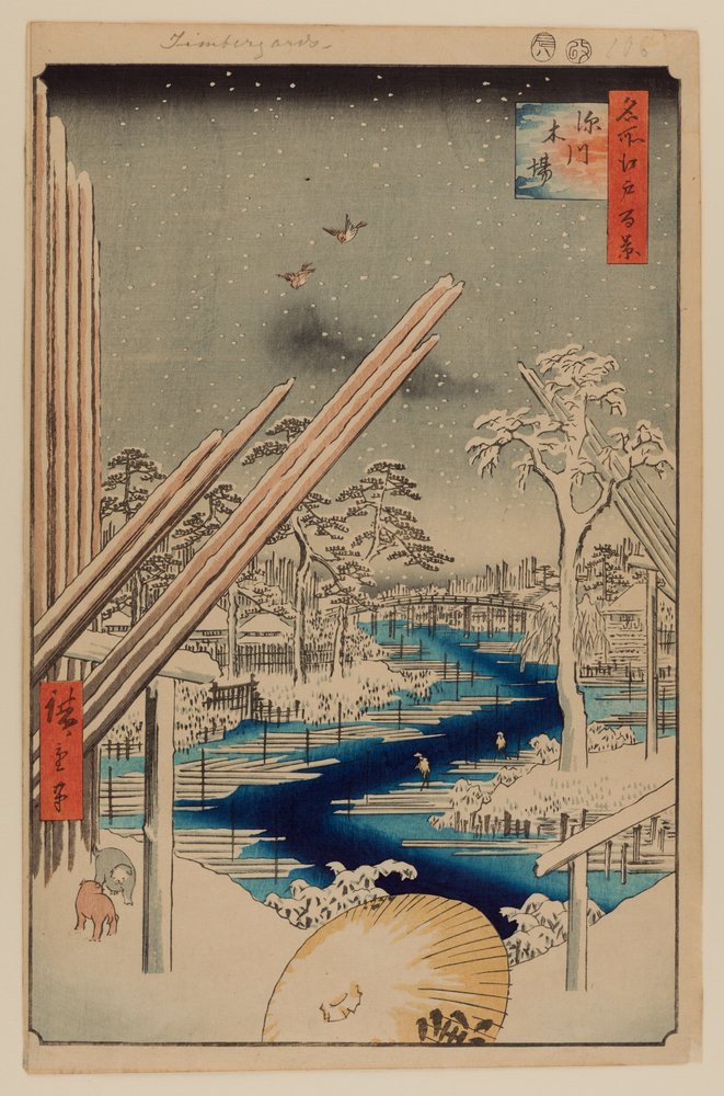 Fukagawa Lumberyards by Ando or Utagawa Hiroshige