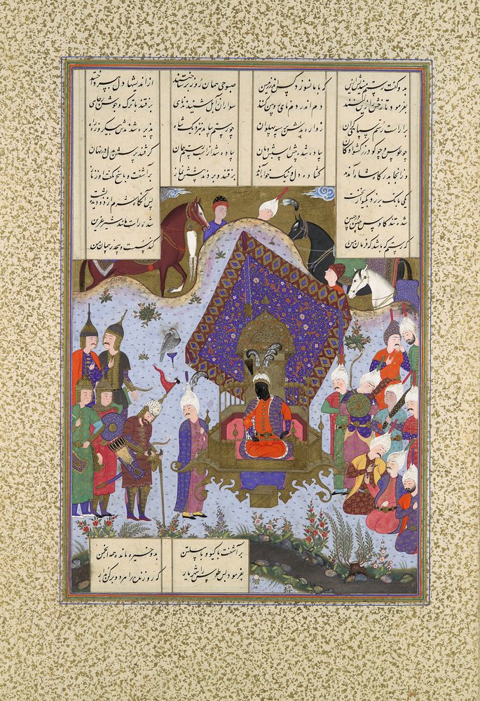 Rustam Pained Before Kai Kavus, Folio 146r from the Shahnama Book of Kings