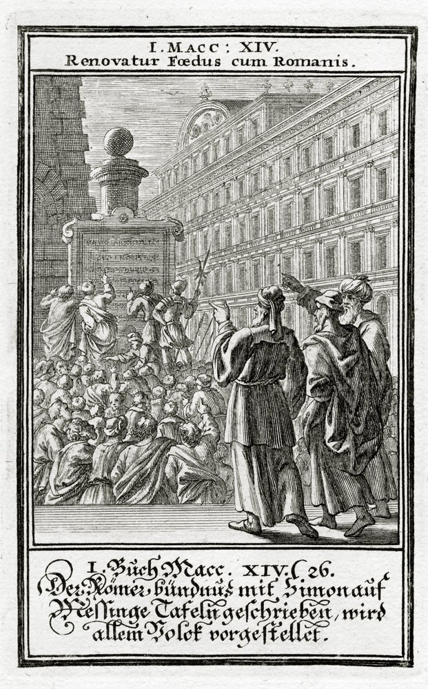 The Roman alliance with Simon, written onto brazen boards, is presented to the folk, 1 Maccabees 14:26, 1695 by Christoph Weigel
