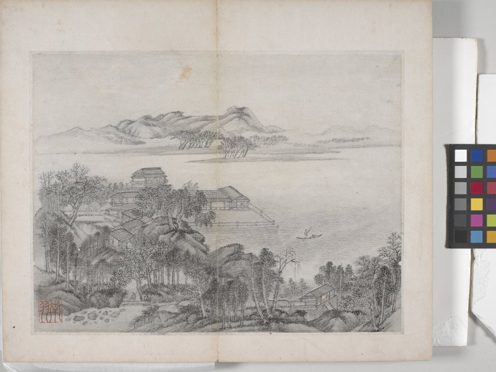 Album of Landscape Paintings by Ding Yunpeng