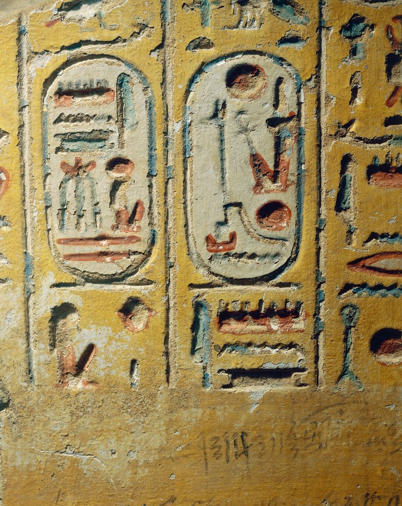 Wall Fragment of Temple Built by Ramses II Depicting the Pharaoh's ...