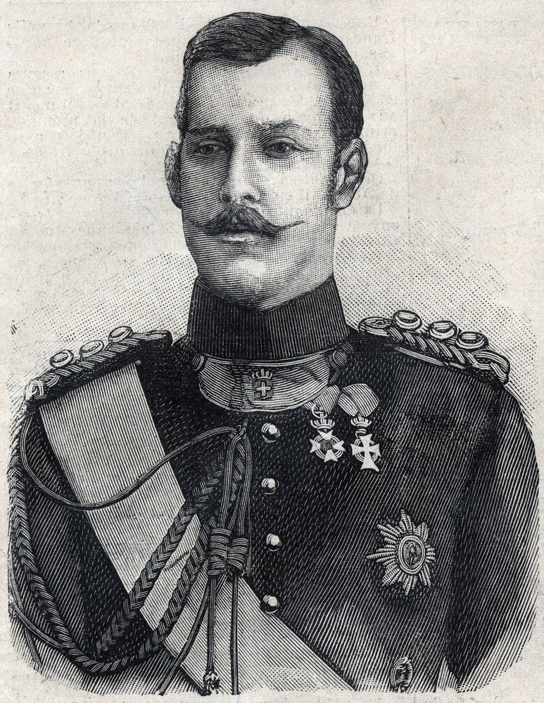Portrait of the Crown Prince of Greece (who became George I of Greece)
