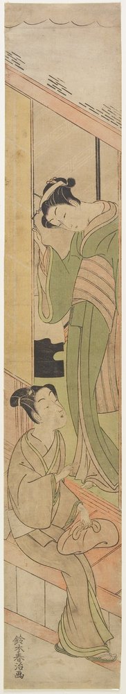 Young Man Talking to a Watatsumi, c.1770 by Haruji Suzuki