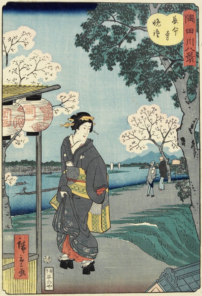 Vesper Bells at Chōmei-ji Temple, November 1861 by Hiroshige II