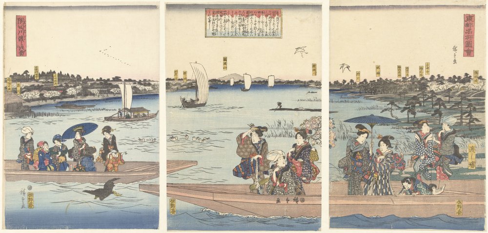 Ferries on the Sumida River, Famous Views of the Eastern Capital by Hiroshige (I) , Utagawa