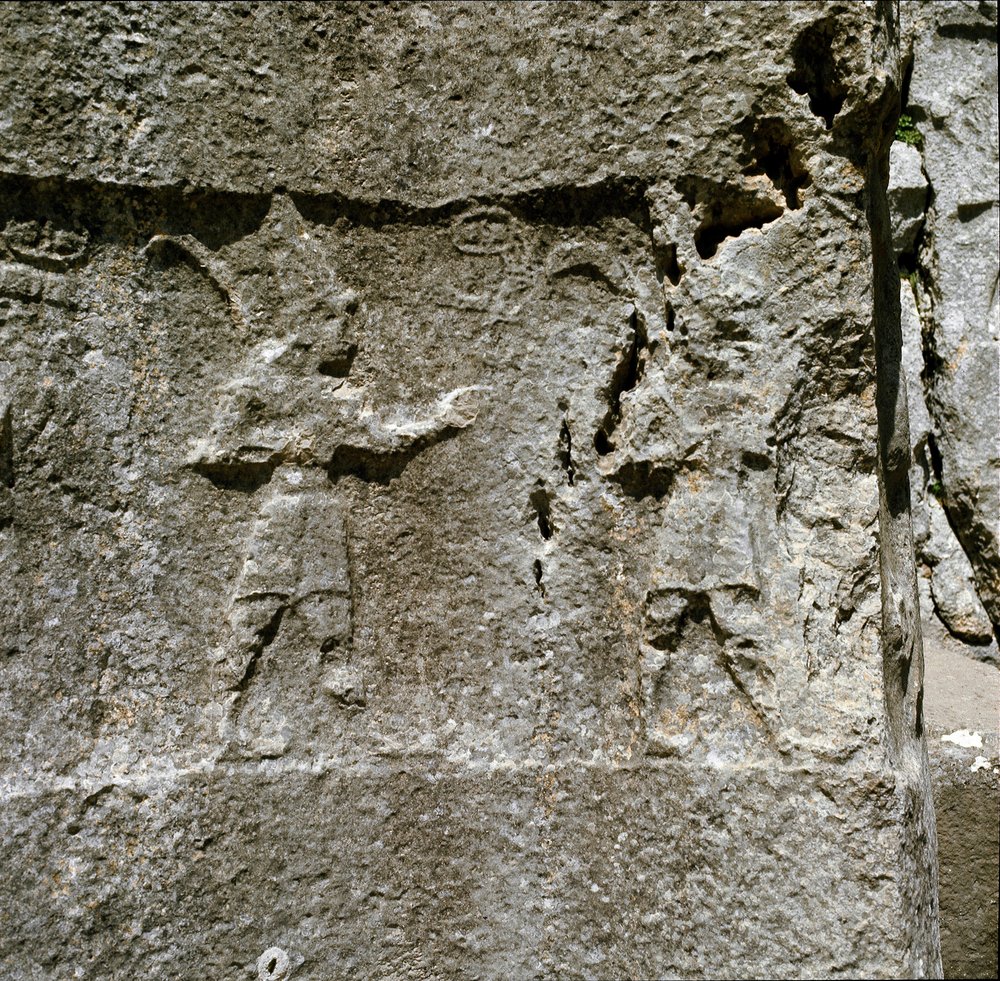 Low Relief with Two Characters by Hittite: Fine art print