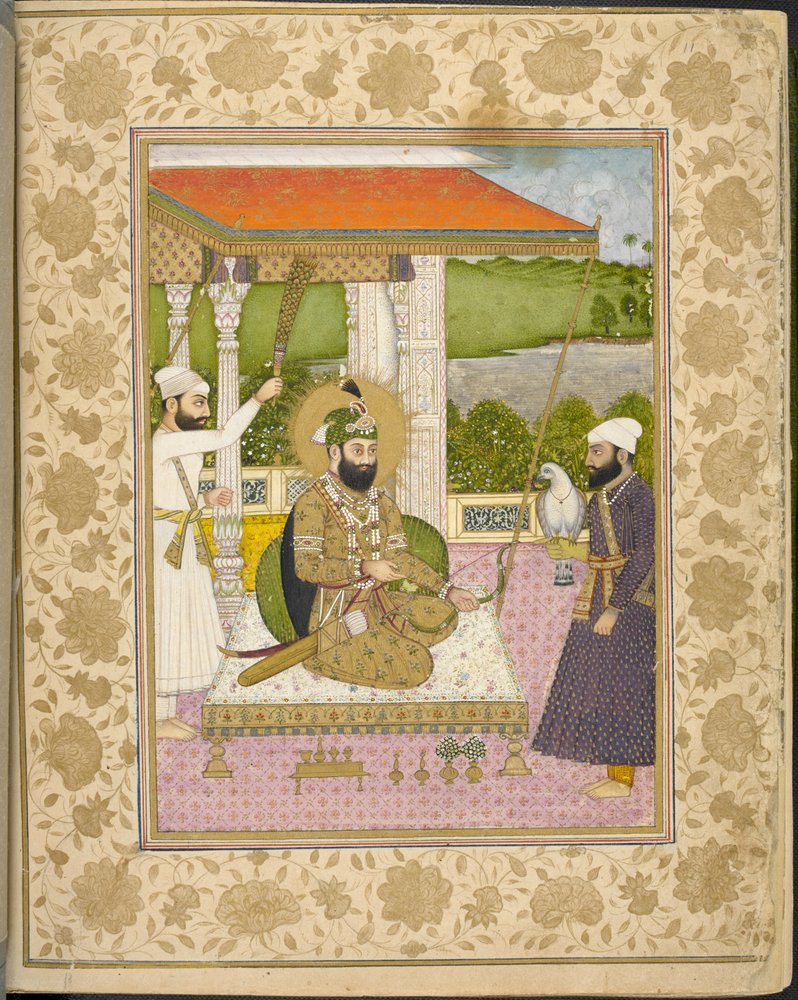 Portrait from the Sarvasiddhantatattvacudamani, or The Jewel of the Essence of All Sciences by Indian School