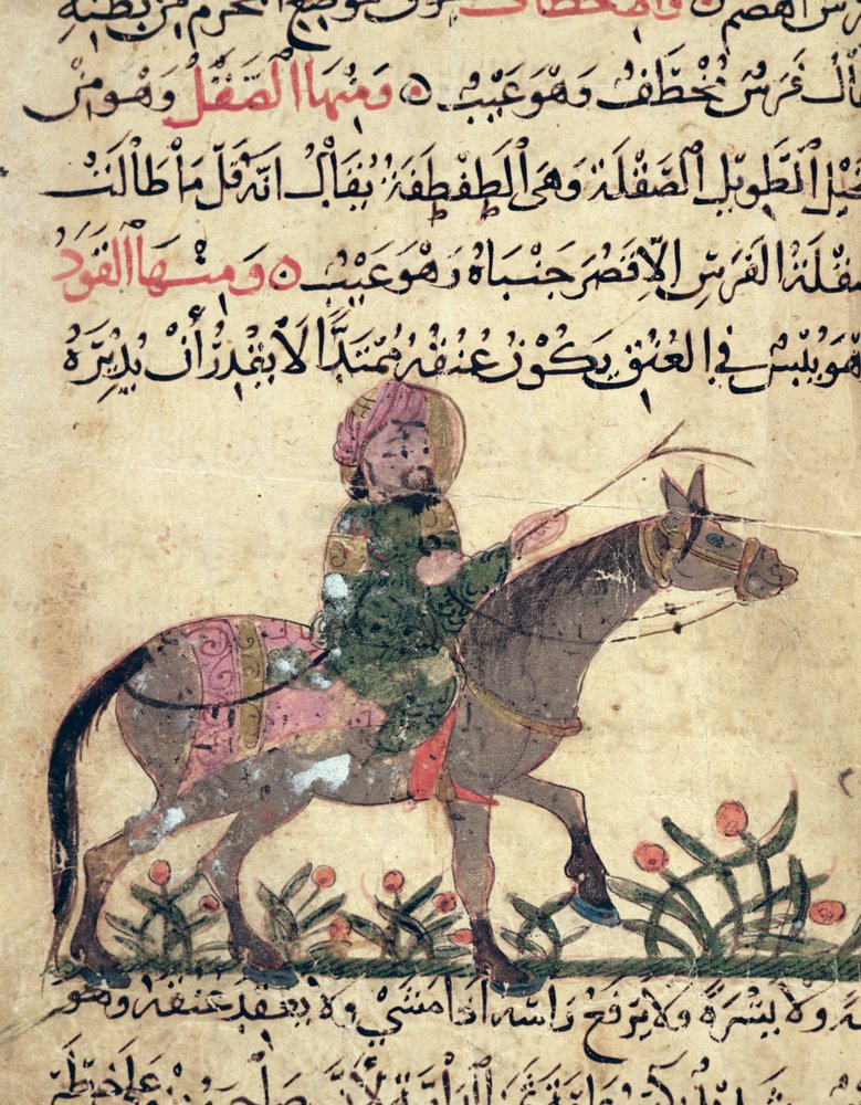 Horse and rider, illustration from the 'Book of Farriery' by Ahmed ibn