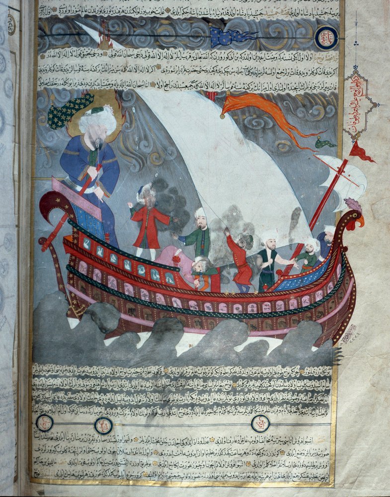Noe's ark sailing near the Kaaba of Mecca flooded