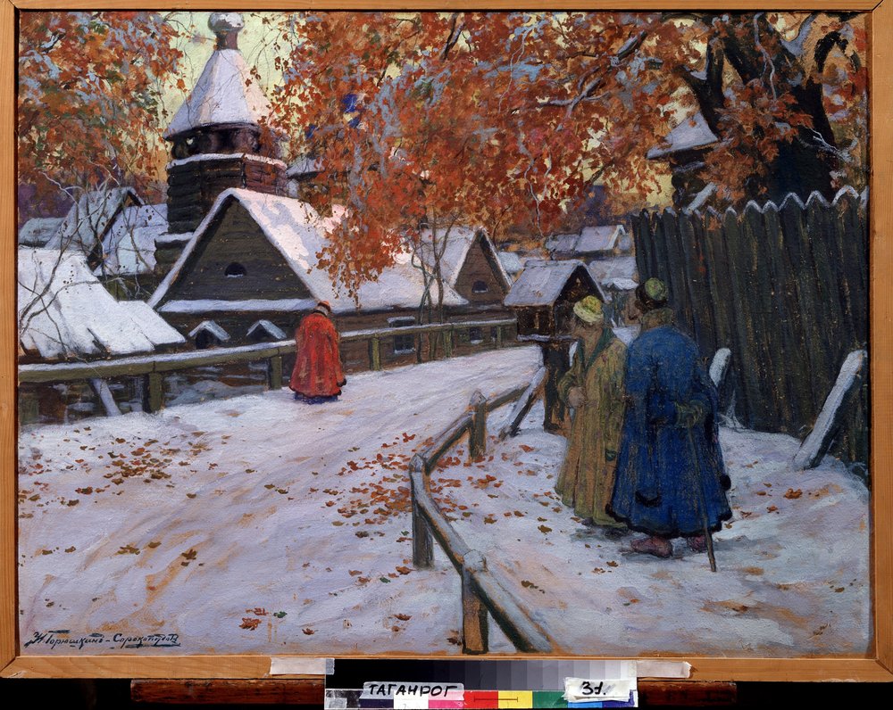 Old Russia by Ivan Silych Goriuschkin-Sorokopudov
