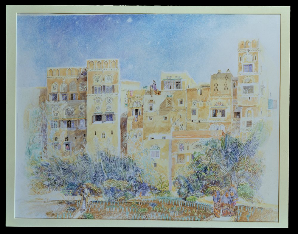 Kitchen Garden, Sanaa, North Yemen by James Reeve