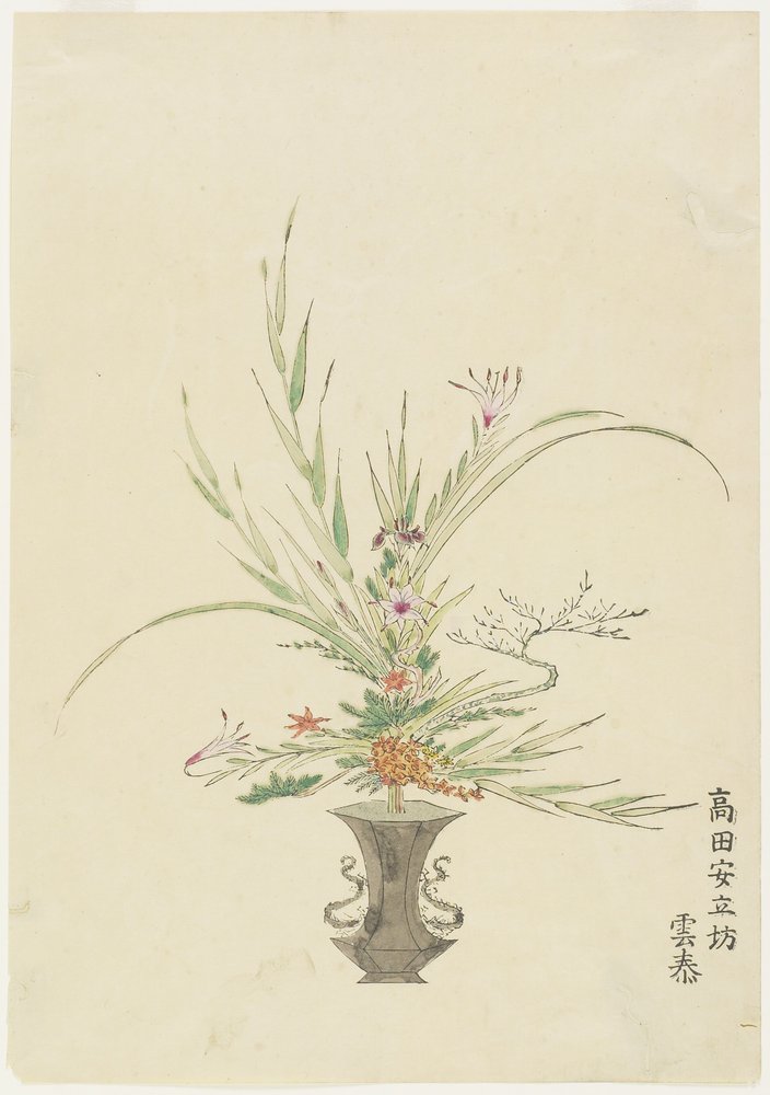 Flower Arrangement by Takada Anritsubo; Lilies and Bellflowers by Japanese School