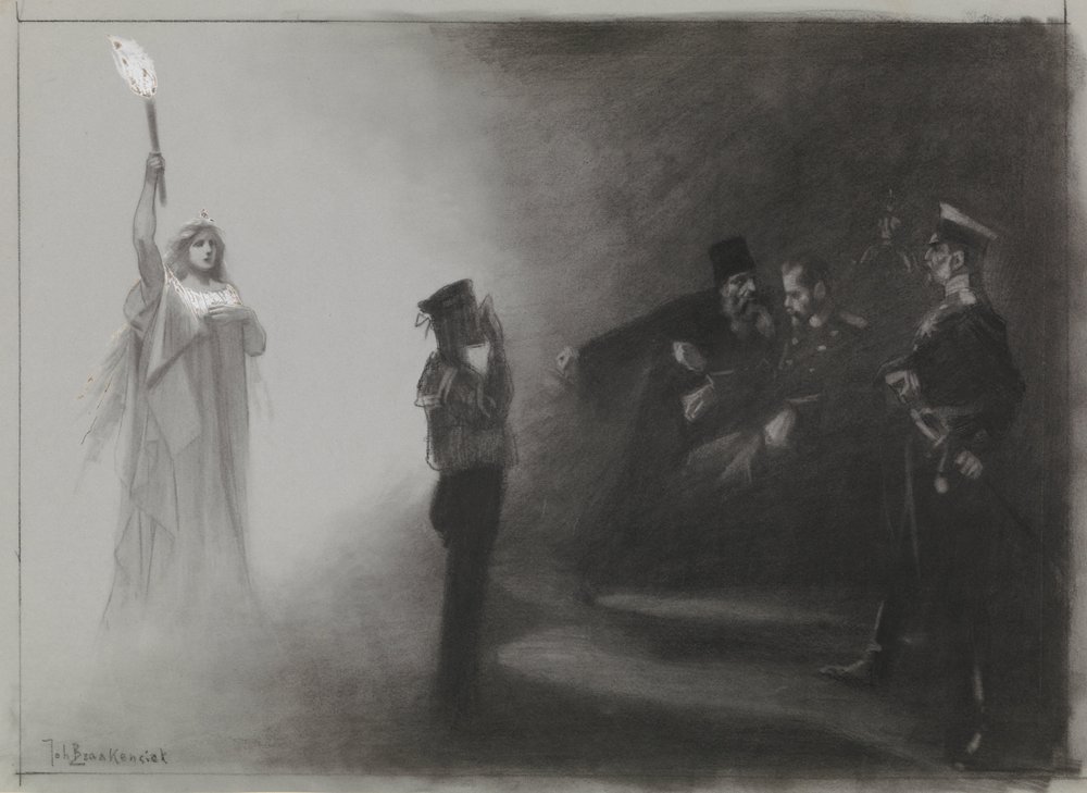 Design for Illustration in De Amsterdammer: The Defeat of Russia at Sea, June 4, 1905 by Johan Braakensiek