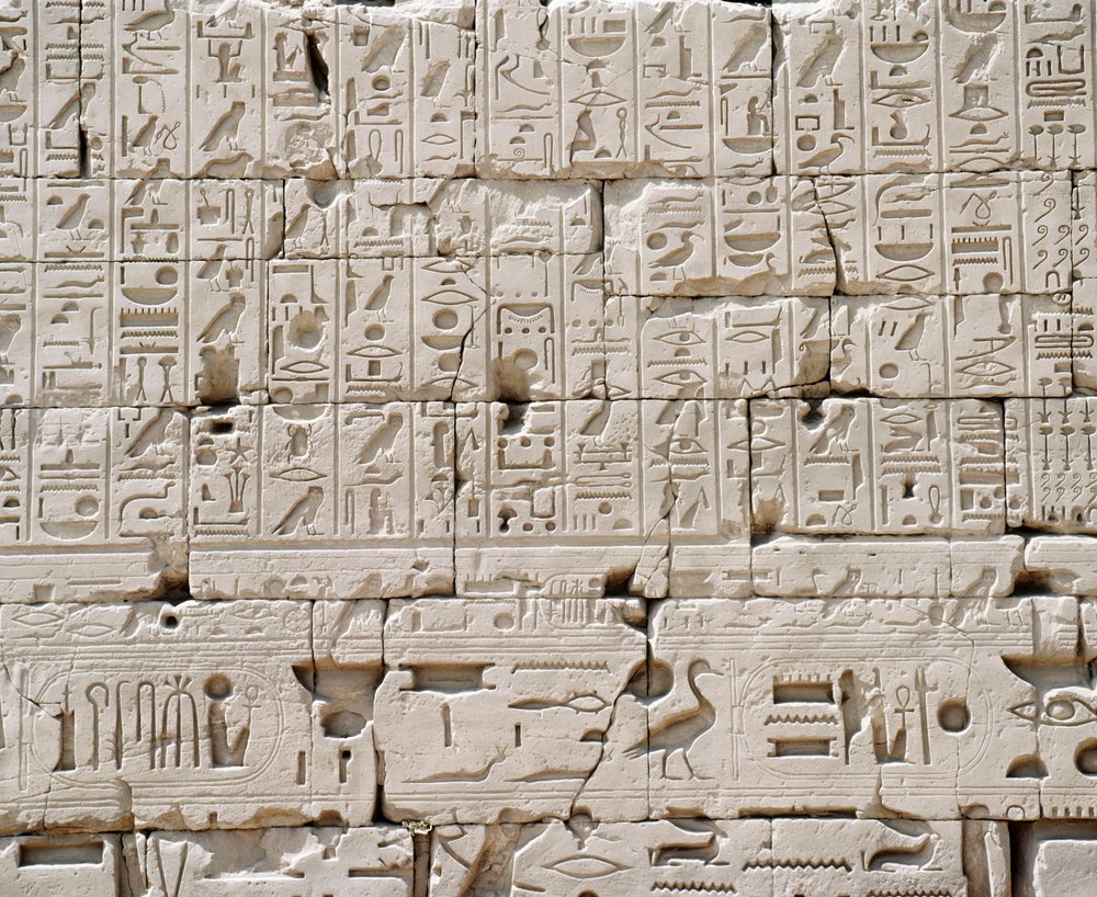 Karnak, Great Temple of Amon, Great Hypostyle Hall, Detail of Outside wall by Walter Charles Mills