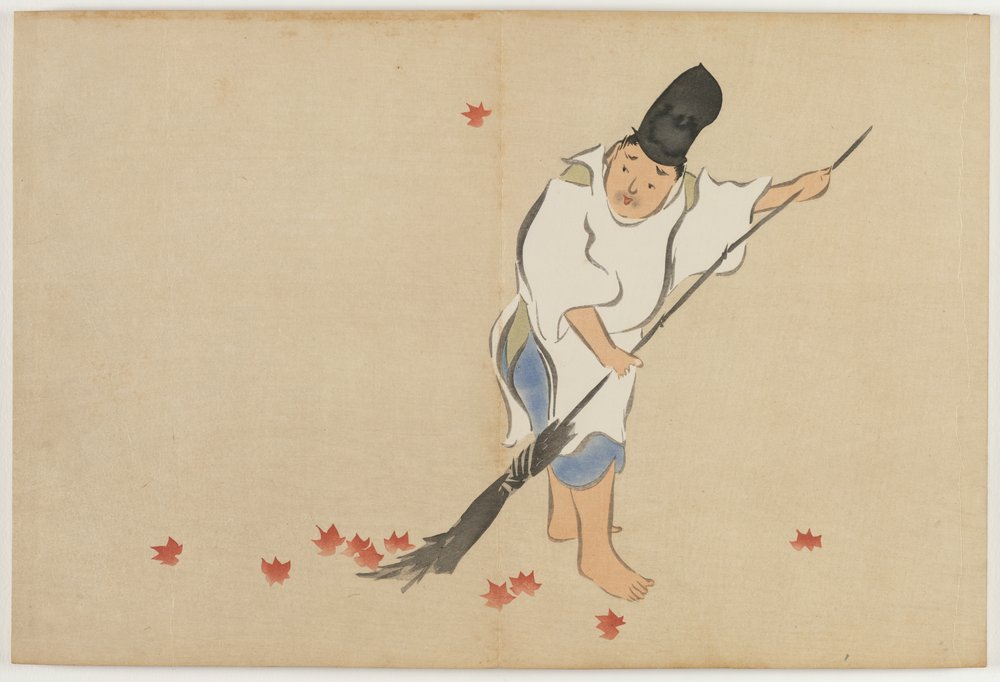 Flowers of a Hundred Worlds: Court Guard (Eishi) by Kamisaka Sekka