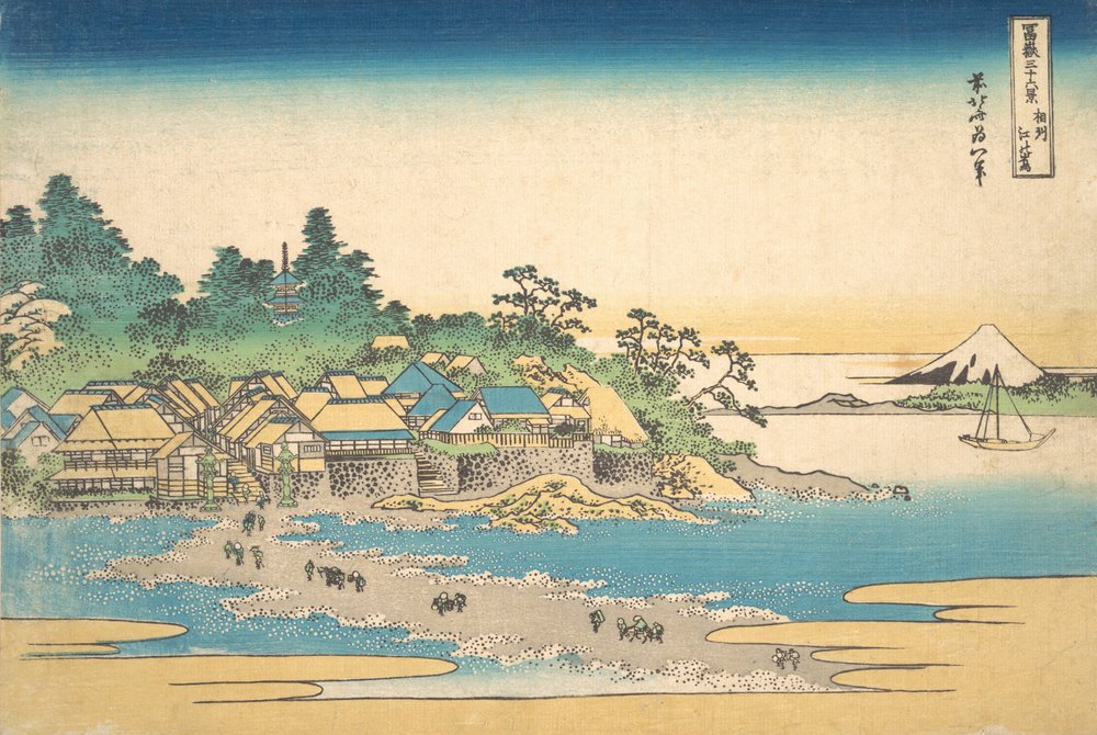 Enoshima in Sagami Province Soshu Enoshima, from the series Thirty-six Views of Mount Fuji, ca. 1830-32 by Katsushika Hokusai