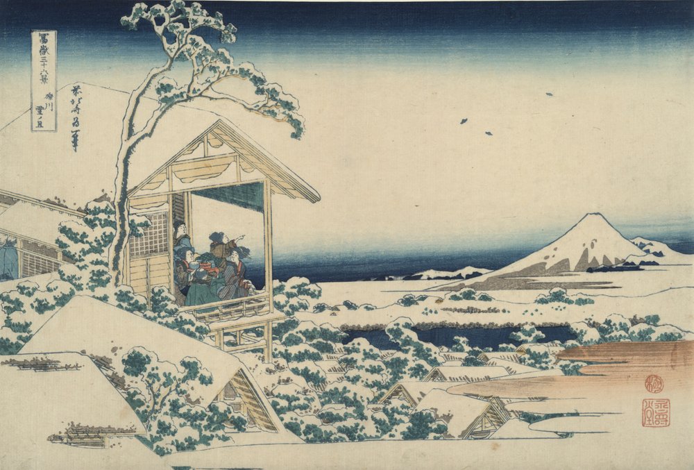 Fuji from Koishikawa on a Snowy Morning, from the Series Thirty-six Views of Mount Fuji by Katsushika Hokusai