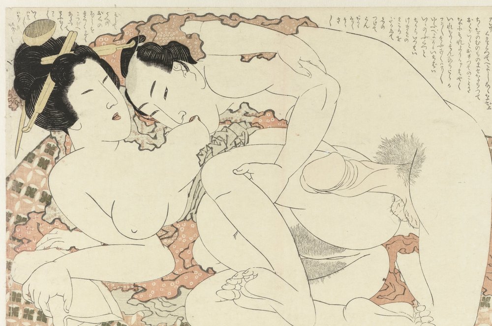 Man biting his chest - The Adonis plant (series title) - Fukujuso (series title) by Katsushika Hokusai