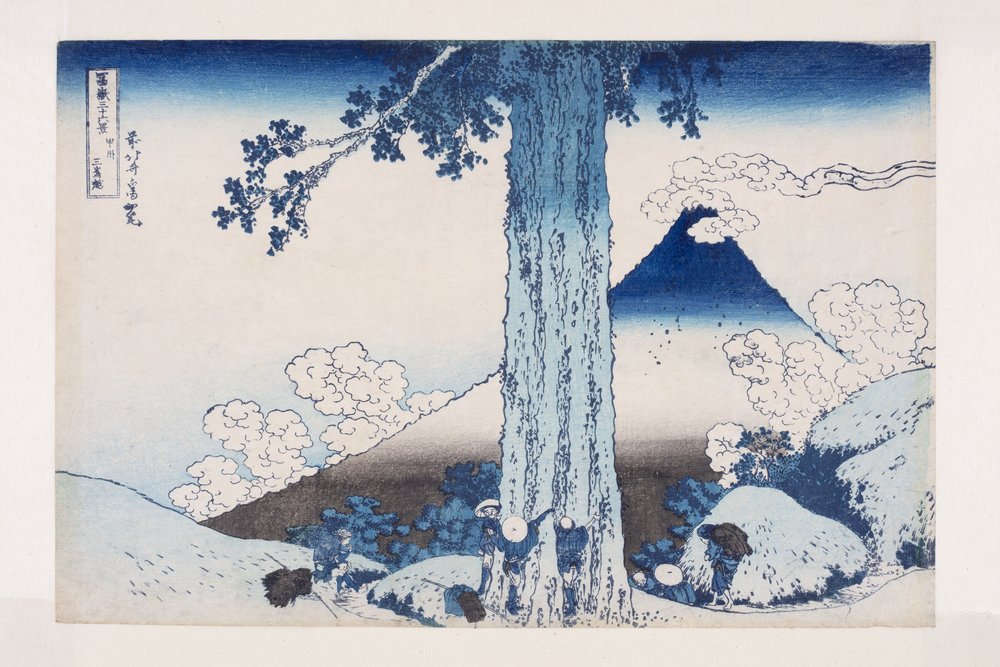 Mishima Pass in Kai Province (Koshu Mishima-goe) by Katsushika Hokusai