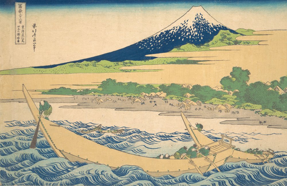Tago Bay near Ejiri on the Tokaido, ca. 1830-32 by Katsushika Hokusai