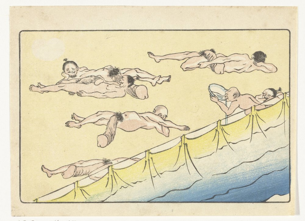 Resting Men. The Great Tail (series title) by Kawanabe Kyosai