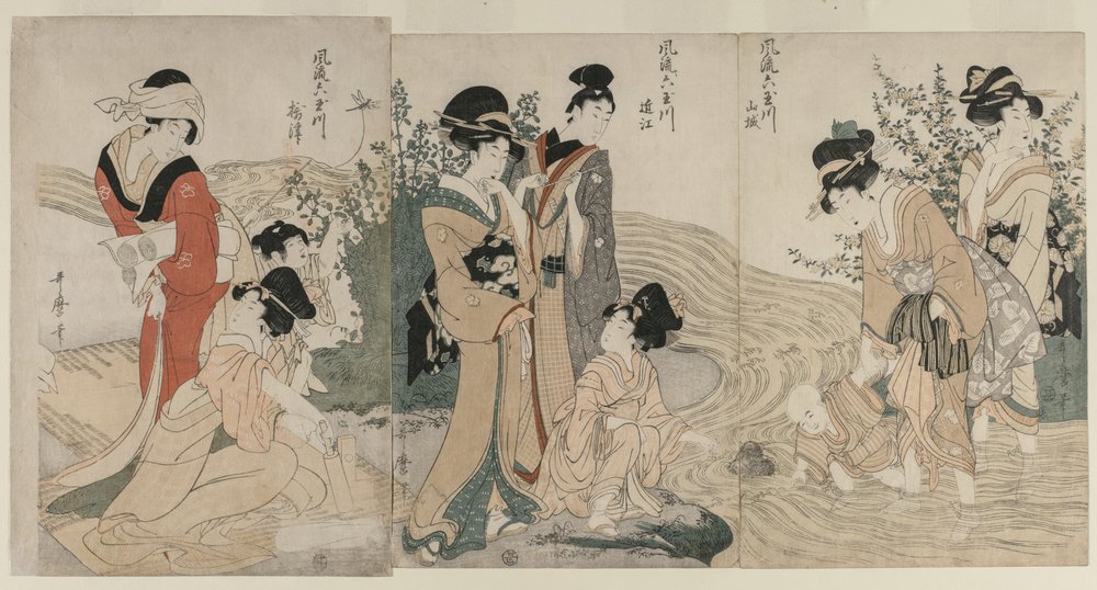 Musashi, Omi, Yamashiro, and Settsu Provinces by Kitagawa Utamaro