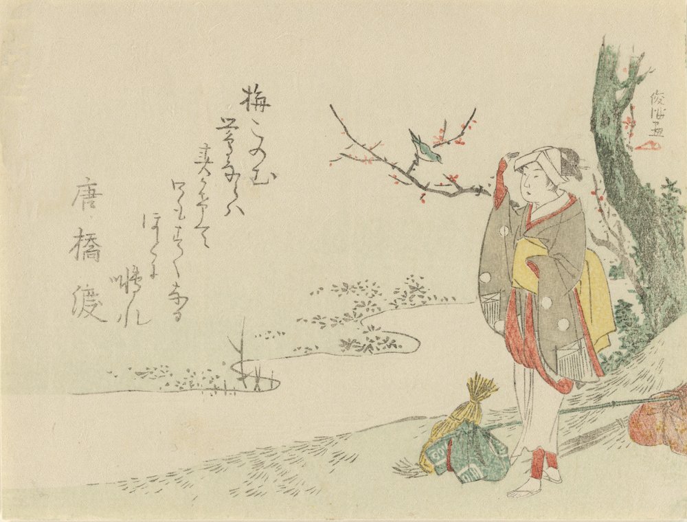 Traveling Woman Pauses to Listen to a Warbler, 1797 by Kubo Shunman
