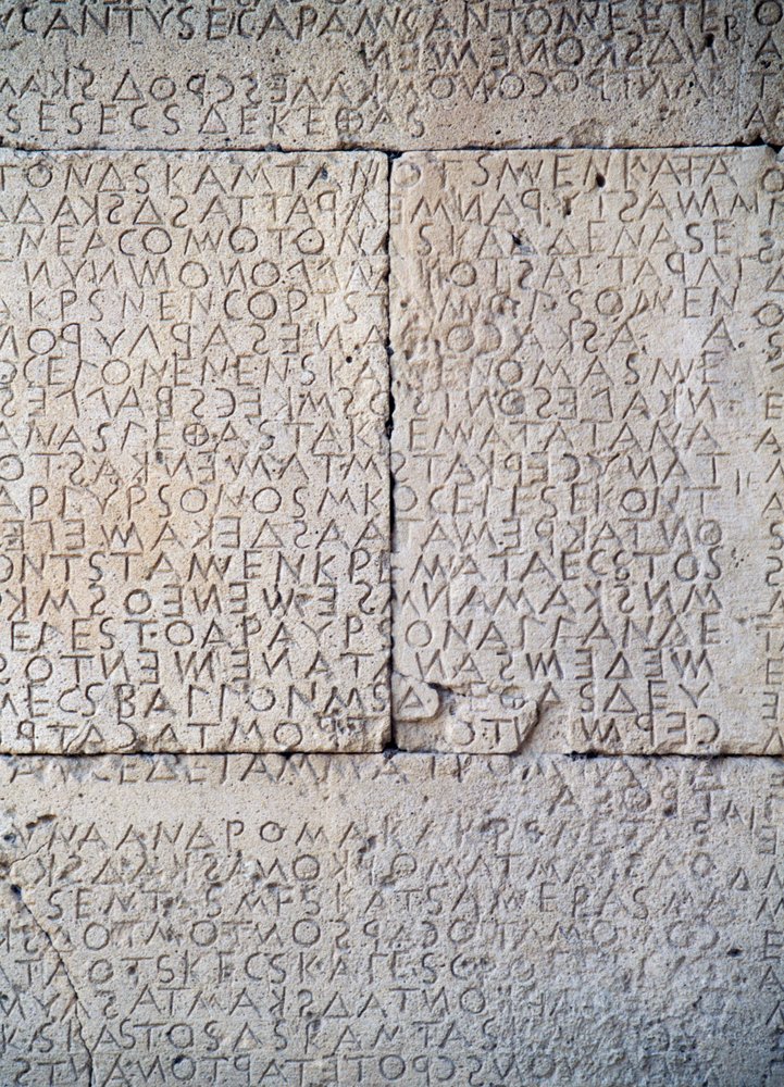 Law code of Gortyn, Doric inscriptions on stone slabs, Gortyn, Crete, Greece, Greek civilization, 5th century BC (detail) by Unbekannt Unbekannt
