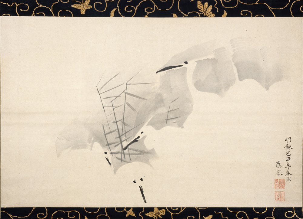 White Herons by Maruyama Okyo