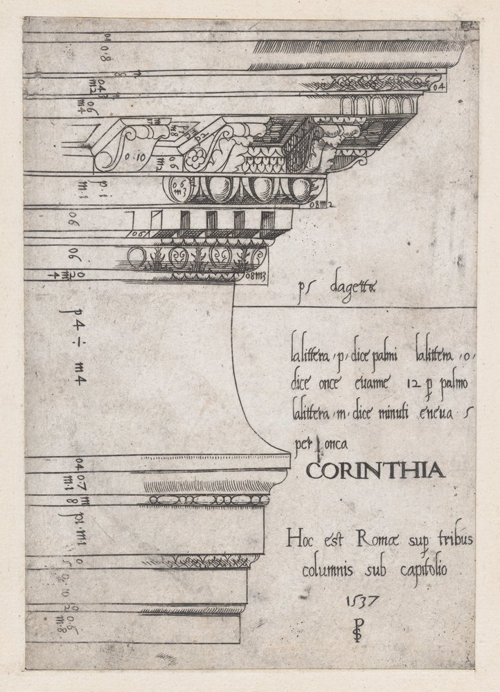 Speculum Romanae Magnificentiae: Entablature from the Temple of Castor and Pollux, Rome, 1537 by Master PS