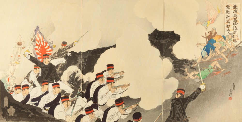 The Imperial Guard Defeats the Enemy in Hard Fighting at Jilong on the Island of Taiwan by Migita Toshihide