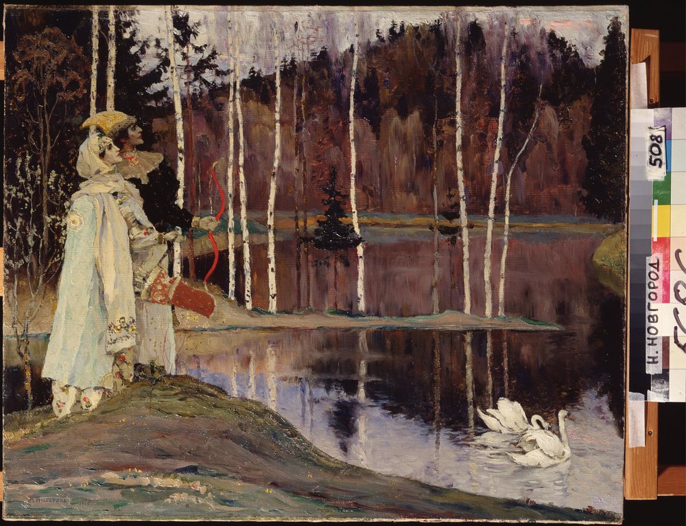 Dual Harmony by Mikhail Vasilievich Nesterov