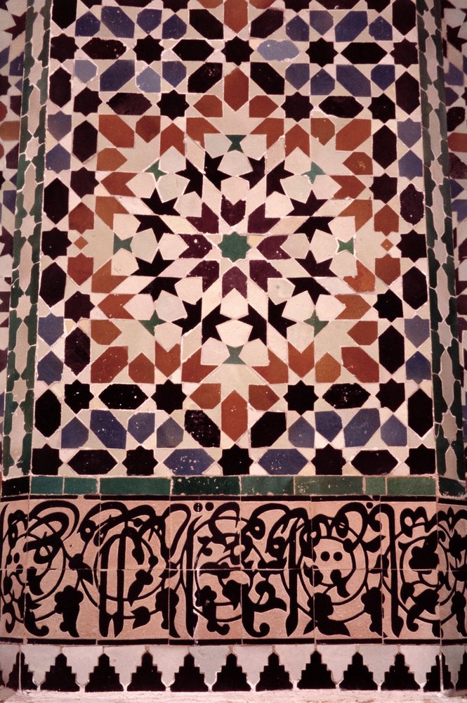 The lower wall of the main courtyard, built by the Saadians in 1565 by Moroccan School