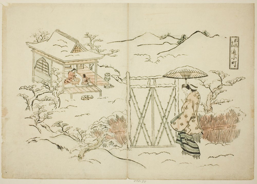 A Modern Version of Shosho Visiting Komachi
