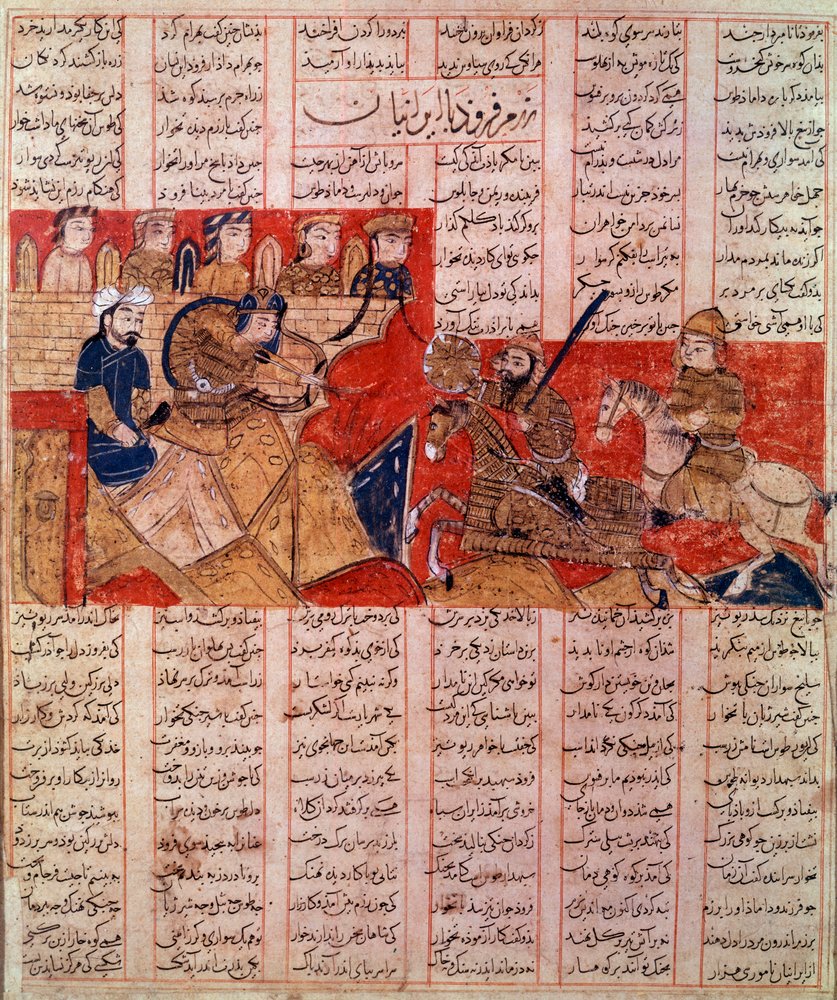 Miniature of a Manuscript by the Shah Nqmeh: King Bahram Gour Kills the ...