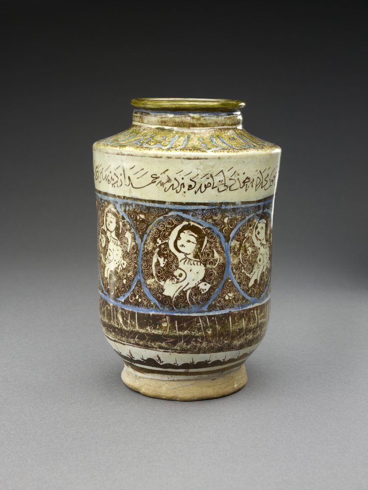 Jar with Harpies by Persian School