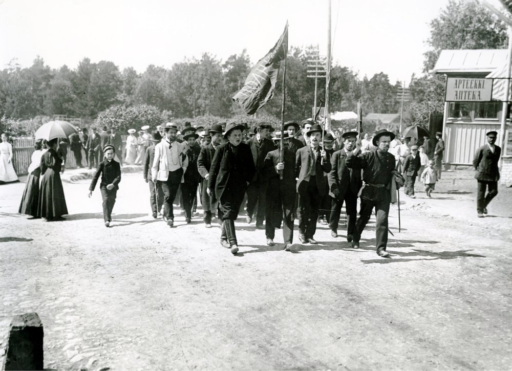 A protest march in St Petersburg, 1906 by Russian Photographer