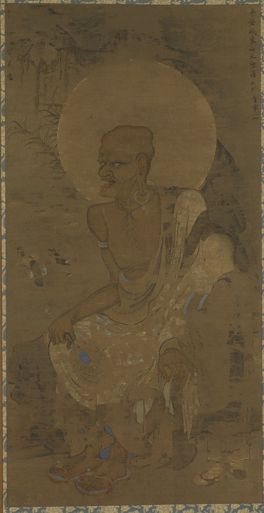 Arhat (Dakora Sonja - Nakula) seated; a man standing at his left ...
