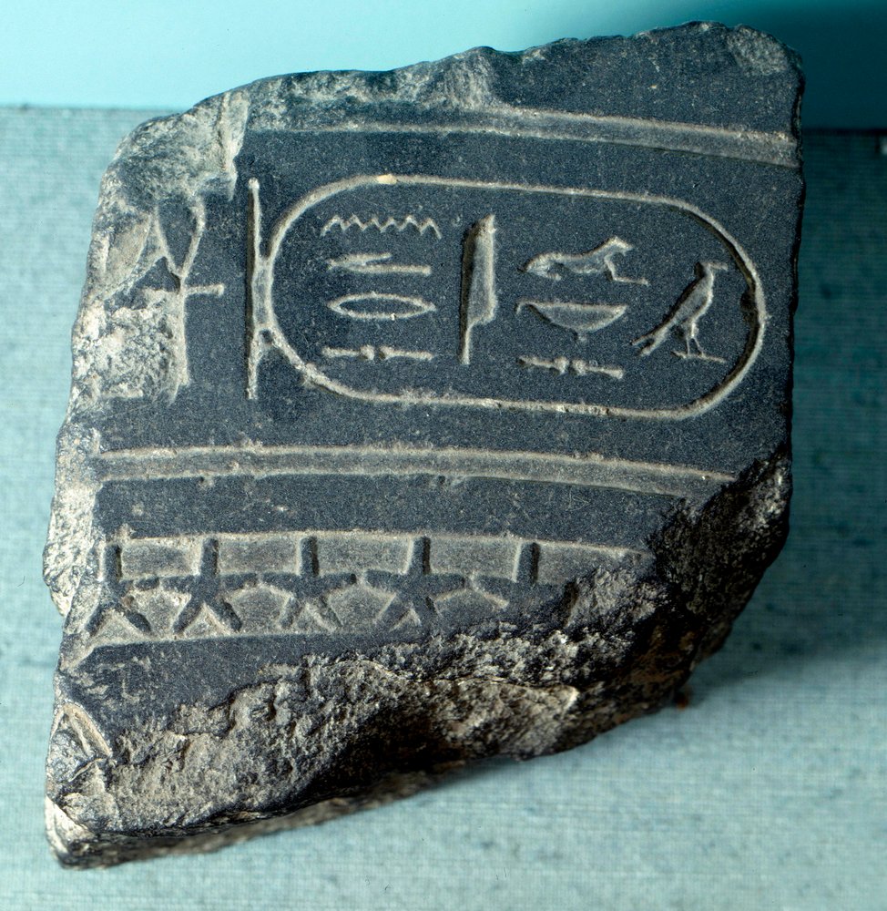 Egyptian antiquity: fragment of an Egyptian clepsydra (water clock, time measurement tool) carrying a cartridge. Ptolemaic period. Paris, Louvre Museum by School Egyptian
