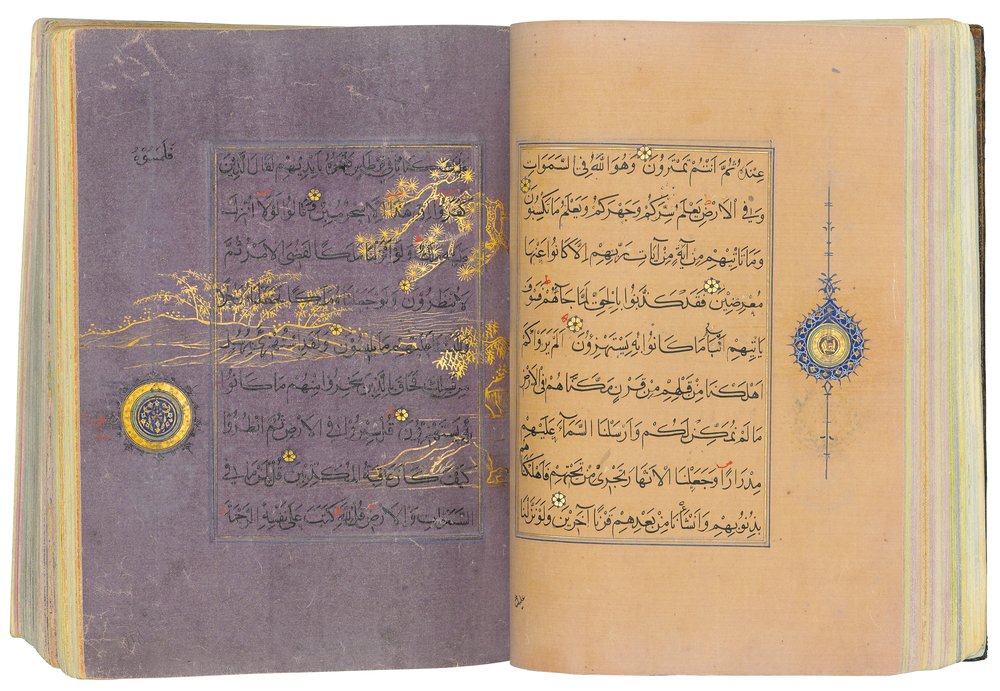 A Timurid or Aqquyunlu Qur