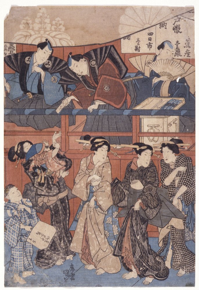 Scene In Front Of Shrine Collection Stage by School Japanese